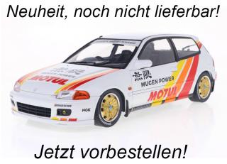 Honda Civic (EG6) weiß S1810404 Solido 1:18 Metallmodell <br> Date de parution inconnue