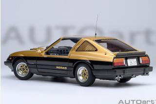 NISSAN FAIRLADY Z (S130) SEIBU-KEISATSU SUPER Z (6 openings) AUTOart 1:18 Composite