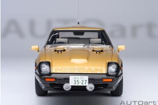 NISSAN FAIRLADY Z (S130) SEIBU-KEISATSU SUPER Z (6 openings) AUTOart 1:18 Composite