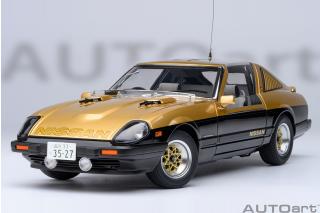 NISSAN FAIRLADY Z (S130) SEIBU-KEISATSU SUPER Z (6 openings) AUTOart 1:18 Composite