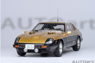 NISSAN FAIRLADY Z (S130) SEIBU-KEISATSU SUPER Z (6 openings) AUTOart 1:18 Composite