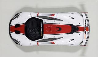 McLaren P1 GTR (GLOSS WHITE/RED STRIPES) 2015 (COMPOSITE MODEL/2 DOOR OPENINGS) AUTOart 1:18